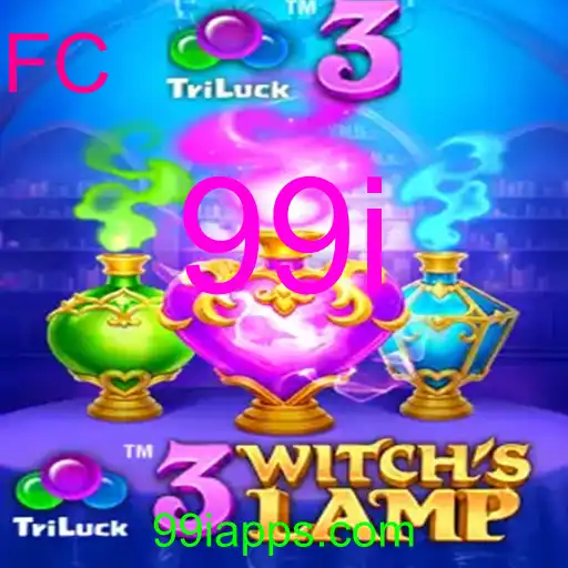 3WitchsLamp